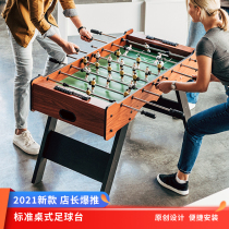 Football machine Table desktop Table football Childrens football table battle table Double football table game Adult table game