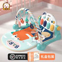 Baby Hundred Days Gift Box Gift Set Newborn Full Moon Mother and Baby Supplies First Moon Baby Daquan High-end Gifts