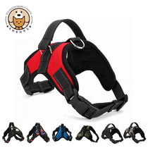 Handling vests Puppy dog traction rope teddy small dog big-bony chest harness puppy dog-rope dog chain sub