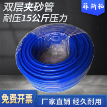 Air pressure duct hose Water vent hose PU yarn hose Pneumatic tools Gas drum high pressure trachea quick connection