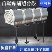 Car washing equipment Gas drum water drum Electric drum Water-gas mixing drum High pressure water drum combination drum Car wash shop gray