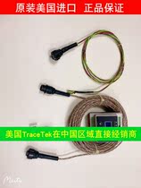 Positioning water leakage controller Positioning detection module Alarm host RS485 output with LCD display