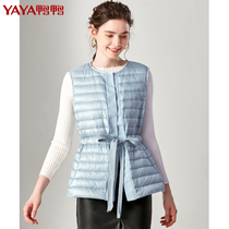 Duck Duck Down Vest Women Winter Dress Short Slim Vest 2021 New Waist Fashion Vest