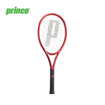 Prince new Prince full carbon fiber tennis racket little red beast Beast100 student mens and womens racket
