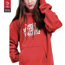 China Open China Open hooded sweater womens autumn and winter pullover hooded top