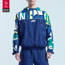 China Open China Open Double Zipper Stitching Top Casual Waterproof Jacket