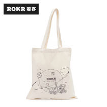 Ruoke peripheral canvas bag
