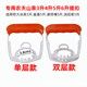 5 리터 Nongfu Spring Water Lifter 4/6 리터 손잡이 순수한 워터 버킷 리프팅 야외 워터 버킷 리프팅 버킷 없음 손잡이 손잡이 물 5 리터 Nongfu Spring Water Lifter 4/6 리터 손잡이 순수한 워터 버킷 리프팅 야외 워터 버킷 리프팅 버킷 없음 손잡이 손잡이 물