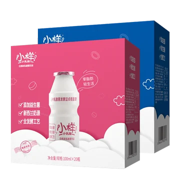 小样乳酸菌饮品20瓶*100ml[5元优惠券]-寻折猪