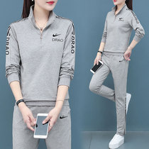 Official flagship store Official Flagship Store Casual Sportswear Woman Fall New Loose thin jacket Long pants Two sets