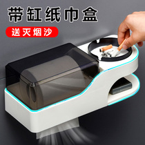 Toilet storage rack wall-mounted wall wall-mounted toilet small department store household appliances ashtray light luxury