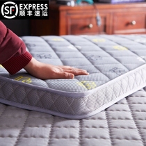 Thickened Tatami Bed Bedding Mattress 1 8m upholstered Home 1 5m Single student Dormitory Folded Sponge Ground Mat