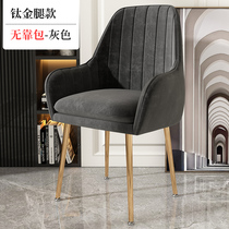 Stool Backrest Soft Seat Small Foldable Dorm Room College Student Brief short Adults With Active Restaurant Dining Chair