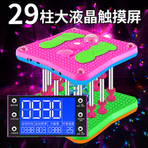 Weight loss waist device Bluetooth jump massage turntable thin waist slimming machine Twist Twist music waist twist machine