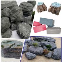 Foam stone fake stone simulation stone carving props small stone stage props shooting studio decoration