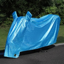 125 motorcycle car cover car clothing car cover anti-frost and snow cover battery car rain cloth thin fully enclosed dust cover