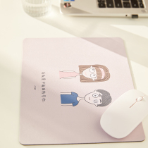 Eight or nine Rice life hand-painted creative fresh literary illustration mouse pad cute computer office