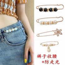 Jeans waist artifact brooch pin pants waist change small artifact Womens bib waist mouth word imitation pearl plug