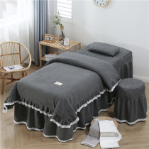 Washed cotton beauty bed cover four-piece set Cotton solid color massage body bed cover SPA comfortable can sleep naked custom