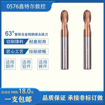 63-degree coated integral cemented carbide tungsten steel ball head milling cutter 2-edged stainless steel special milling cutter Rounded R milling cutter