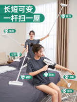 Sticky wool roller long handle large extended household roller brush floor sticky dust roller suction hair sticky hair artifact