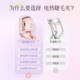 전기 속눈썹 컬러 전기 난방 전기 속눈썹 불타는 속눈썹 아티팩트 충전 휴대용 속눈썹 컬러 오래 지속되는 모양 전기 속눈썹 컬러 전기 난방 전기 속눈썹 불타는 속눈썹 아티팩트 충전 휴대용 속눈썹 컬러 오래 지속되는 모양