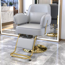 Highly recommended 3AM same hair salon chair barber shop hairdressing barber chair hair cutting chair hair salon dedicated