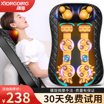 Massager back waist cervical vertebra multi-functional neck and shoulder kneading artifact home shoulder and neck massager cushion full body pillow