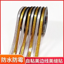 Kitchen Beauty Stitches Self-adhesive sink pool mildew-proof moisture-proof washstand Waterproof Stickler Hearth water-retaining anti-oil stickers