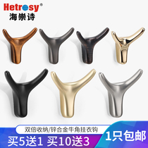 Modern cute metal clothes hook Nordic horn clothes bathroom cabinet door wardrobe wall hanging wall hanging creative adhesive hook