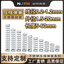 Stainless steel compression spring size short spring 0 2-1 2 Stainless steel compression spring Custom pressure return spring