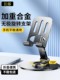 무거운 모든 금속 휴대 전화 스탠드 360도 회전 데스크탑 라이브 휴대폰 전용 태블릿 iPad 지원 스탠드 범용 접이식 랙 다목적 자동차 휴대용 2024 새로운 모델 무거운 모든 금속 휴대 전화 스탠드 360도 회전 데스크탑 라이브 휴대폰 전용 태블릿 iPad 지원 스탠드 범용 접이식 랙 다목적 자동차 휴대용 2024 새로운 모델