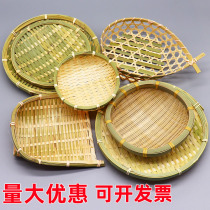 Kitchen-filled dustpan fruit basket dormitory students put ginger petty basket bamboo products bamboo furniture home