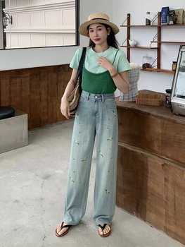 4.17 Coco HHL Home high-quality jeans customized length 106 L#L D#T