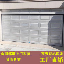 Aluminum alloy flap garage door villa electric rolling shutter door electric rolling gate remote control electric garage flap door