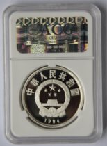 Hao Mingxuan 1994 15th FIFA World Cup Corner 27 gr Silver Silver Silver Coin Rated Coins