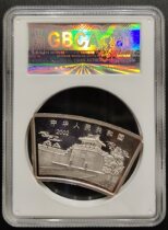 Hao Mingxuan 2002 Zodiac Horse Year Zodiac Commemorates 101 oz Fan-shaped Pure Silver Gong Boo Rating coin PF65