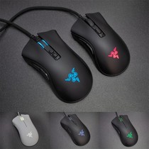 Purgatory Vibe Standard 6400 Magic Color V2 Elite Version Computer Wired Electric Race Game Mouse