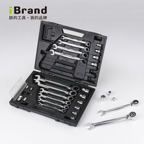 Imported professional ratchet wrench tools two-way fast opening dual-use sleeve conversion quick pull hardware auto repair set