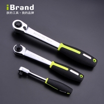 Imported fast two-way square socket wrench ratchet big fly in the fly small fly automatic auto repair hardware tool set