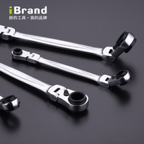 Imported professional ratchet two-way live head fast four-use double-headed plum glasses wrench car maintenance hardware tools