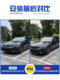 23-25 BMW 3 시리즈 수정 된 전면 삽 전면 입술 등 입술 중앙 그리드 측면 치마 나이트 키트 데드 윙 블랙 워리어 23-25 BMW 3 시리즈 수정 된 전면 삽 전면 입술 등 입술 중앙 그리드 측면 치마 나이트 키트 데드 윙 블랙 워리어
