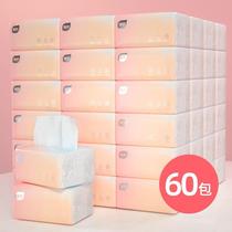 Plant Protection 80 Packs 10 Packs Log Paper Towels Paper Towels Home Whole Box Maternity toilet paper towels Napkins Napkins