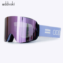 odivski large column ski glasses magnetic absorption film double anti-fog ski goggles coca myopia glasses