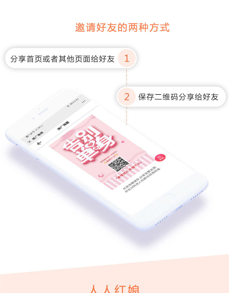 婚恋相亲交友app小程序 同城约会语音付费专属红娘一对一源码搭建