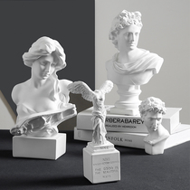 Nordic figure sculpture ornaments David plaster statue Artistic head Creative living room bookshelf home decoration