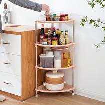 Shelf-floor kitchen Home Seasoning Bowl containing shelf Perforated Bathroom Toilet Multilayer Three Feet Storage Racks