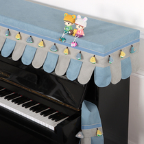 Piano cover half cover Simple modern piano cloth cover cloth electric piano cover High-grade lace dustproof full cover Princess Nordic