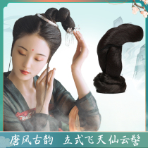 Ancient Clothing Wig Pure Hair Silk Flying Sky Hearse Snake Hair with Ancient Wind Hanfu the Tang Dynasty Skirt Upright Bendable and Haircut Bag