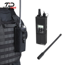 TigerDog Walkie talkie model shell AN PRC-148 hand table antenna set PRC-152 photography props